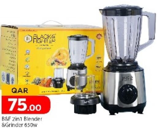  Mixer / Grinder  in Paris Hypermarket in Qatar - Al Rayyan