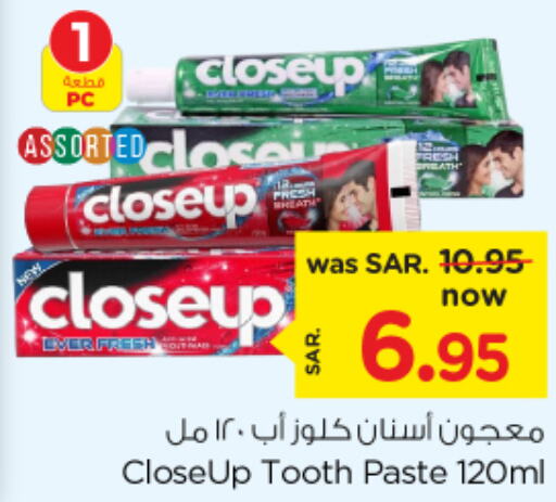 CLOSE UP Toothpaste  in Nesto in KSA, Saudi Arabia, Saudi - Al Khobar