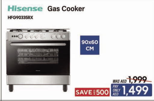 HISENSE Gas Cooker  in E CITY  in UAE - Fujairah