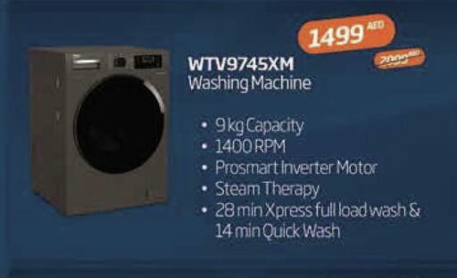  Washing Machine  in E CITY  in UAE - Sharjah / Ajman