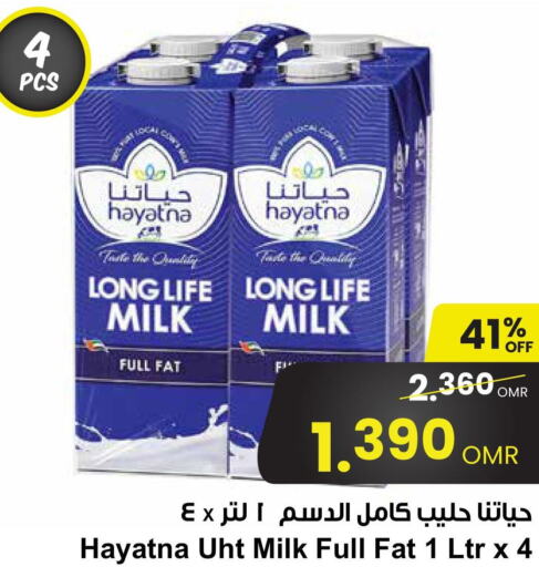 HAYATNA Long Life / UHT Milk  in Sultan Center  in Oman - Salalah