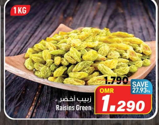    in MARK & SAVE in Oman - Muscat