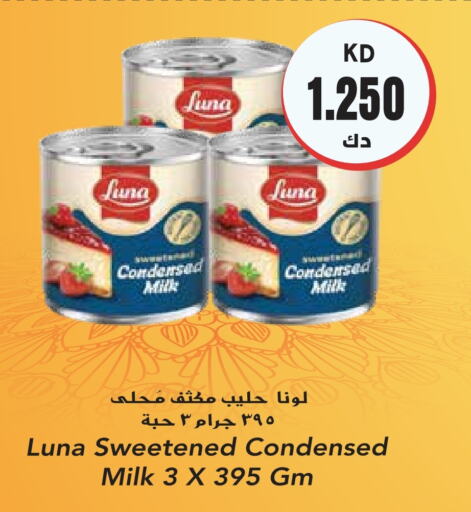 LUNA Condensed Milk  in Grand Hyper in Kuwait - Ahmadi Governorate