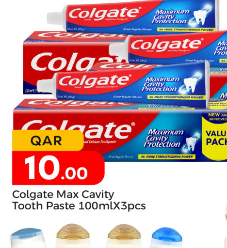 COLGATE Toothpaste  in Paris Hypermarket in Qatar - Doha