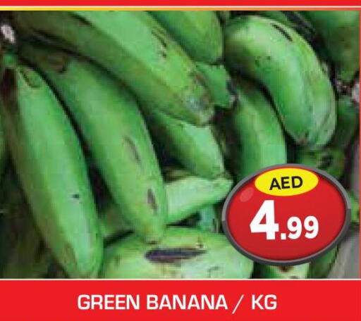  Banana Green  in Baniyas Spike  in UAE - Sharjah / Ajman