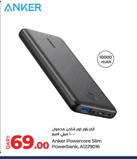 Anker Charger  in LuLu Hypermarket in Qatar - Al Daayen