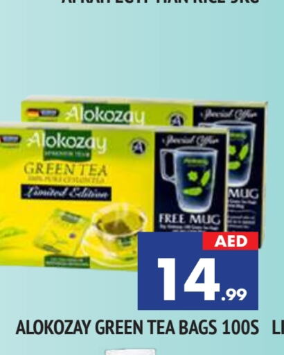 ALOKOZAY Tea Bags  in AL MADINA in UAE - Sharjah / Ajman