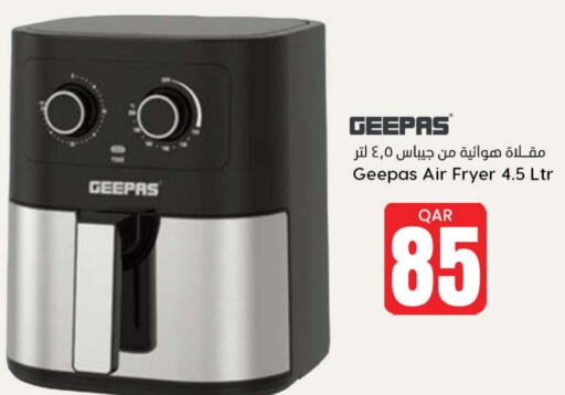 GEEPAS Air Fryer  in Dana Hypermarket in Qatar - Al Wakra