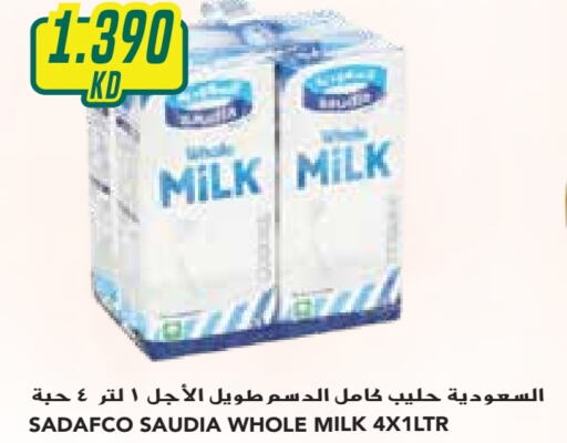 SAUDIA Long Life / UHT Milk  in Grand Costo in Kuwait - Ahmadi Governorate