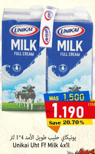 UNIKAI Long Life / UHT Milk  in Al Qoot Hypermarket in Oman - Muscat