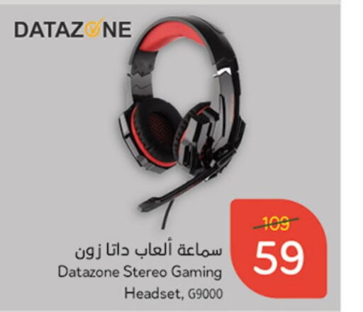  Earphone  in Hyper Panda in KSA, Saudi Arabia, Saudi - Al Hasa