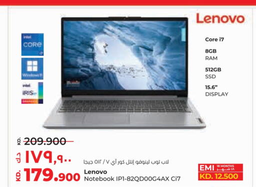 LENOVO Laptop  in Lulu Hypermarket  in Kuwait - Ahmadi Governorate