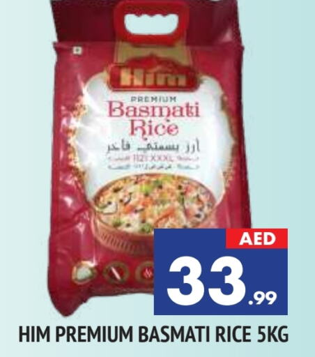  Basmati / Biryani Rice  in AL MADINA in UAE - Sharjah / Ajman