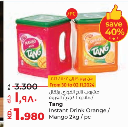 TANG   in Lulu Hypermarket  in Kuwait - Jahra Governorate