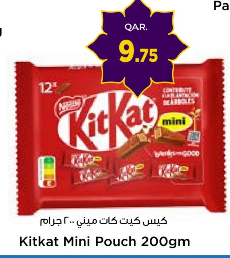 KITKAT   in Paris Hypermarket in Qatar - Al Khor