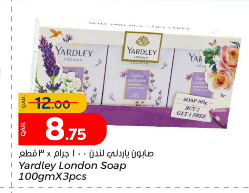 YARDLEY   in Paris Hypermarket in Qatar - Al Wakra