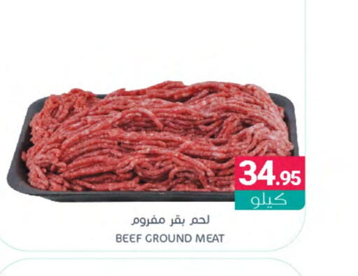  Beef  in Muntazah Markets in KSA, Saudi Arabia, Saudi - Dammam