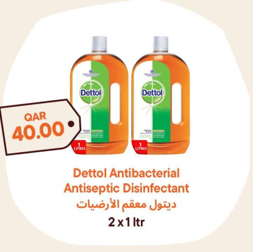 DETTOL