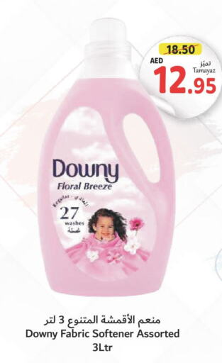 DOWNY