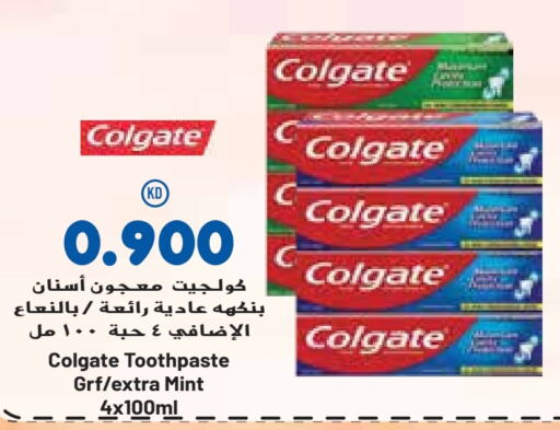 COLGATE Toothpaste  in Grand Hyper in Kuwait - Ahmadi Governorate