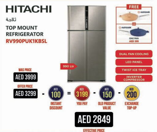 HITACHI Refrigerator  in Emax in UAE - Ras al Khaimah