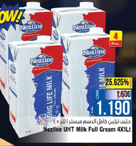 NEZLINE Long Life / UHT Milk  in Last Chance in Oman - Muscat