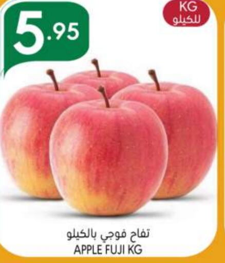  Apples  in Manuel Market in KSA, Saudi Arabia, Saudi - Riyadh