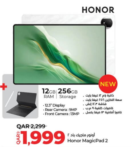 HONOR   in LuLu Hypermarket in Qatar - Al Wakra