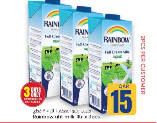 RAINBOW Long Life / UHT Milk  in Dana Hypermarket in Qatar - Umm Salal