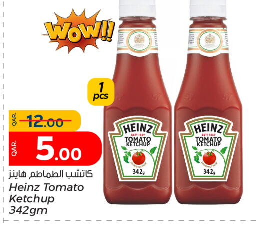 HEINZ Tomato Ketchup  in Paris Hypermarket in Qatar - Umm Salal