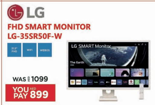 LG   in Emax in UAE - Abu Dhabi