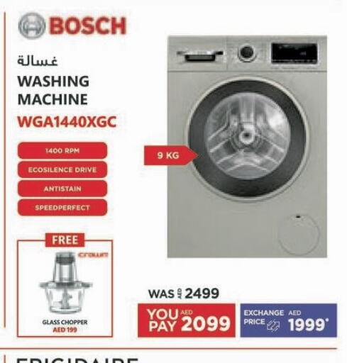 BOSCH Washing Machine  in Emax in UAE - Al Ain