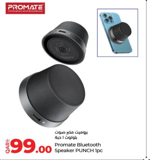 PROMATE Speaker  in LuLu Hypermarket in Qatar - Al-Shahaniya