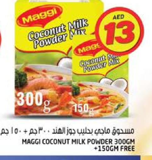 MAGGI Coconut Powder  in Hashim Hypermarket in UAE - Sharjah / Ajman