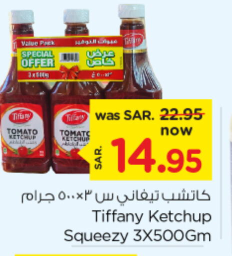 TIFFANY Tomato Ketchup  in Nesto in KSA, Saudi Arabia, Saudi - Al Hasa