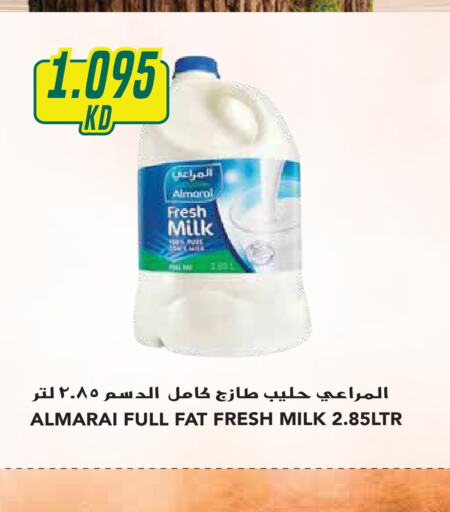 ALMARAI Fresh Milk  in Grand Hyper in Kuwait - Ahmadi Governorate