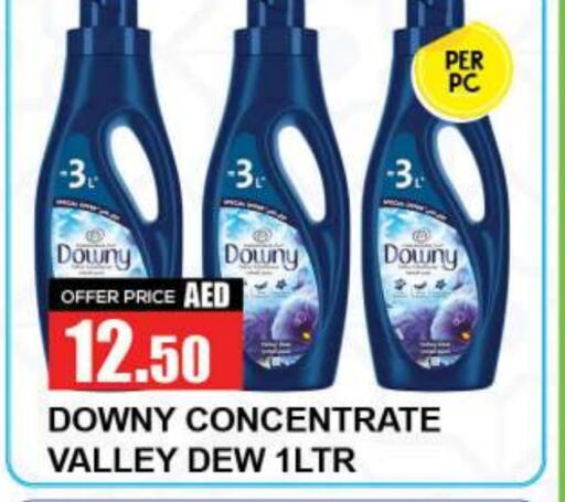 DOWNY Softener  in Quick Supermarket in UAE - Dubai