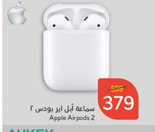 APPLE Earphone  in Hyper Panda in KSA, Saudi Arabia, Saudi - Al Duwadimi