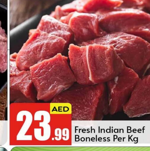  Beef  in BIGmart in UAE - Abu Dhabi