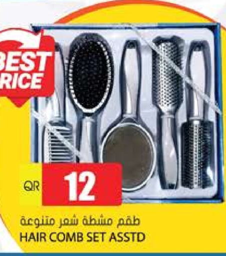  Hair Accessories  in Grand Hypermarket in Qatar - Umm Salal