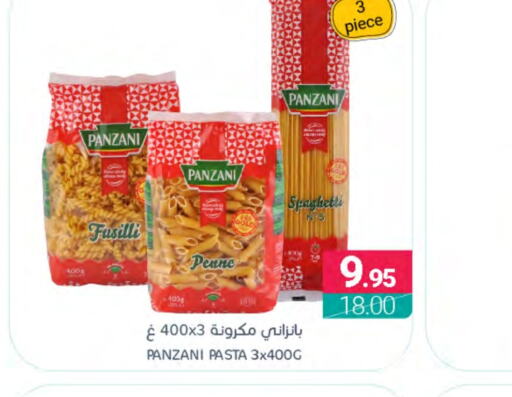 PANZANI Pasta  in Muntazah Markets in KSA, Saudi Arabia, Saudi - Qatif