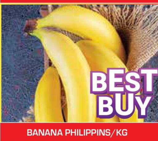  Banana  in Baniyas Spike  in UAE - Sharjah / Ajman