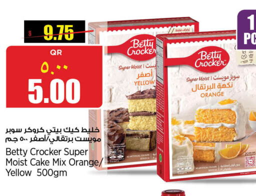 BETTY CROCKER Cake Mix  in Retail Mart in Qatar - Al Khor