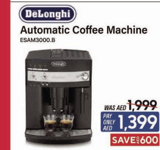 DELONGHI