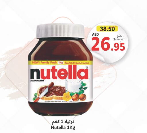 NUTELLA