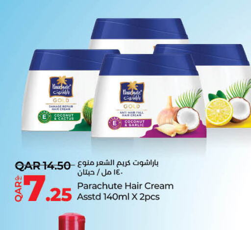 PARACHUTE Hair Cream  in LuLu Hypermarket in Qatar - Umm Salal