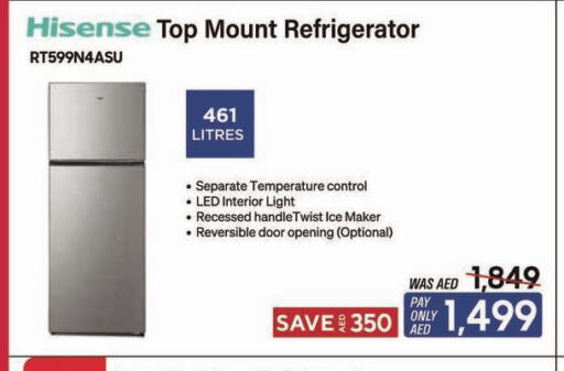 HISENSE Refrigerator  in E CITY  in UAE - Fujairah