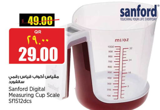 SANFORD   in Retail Mart in Qatar - Al Daayen