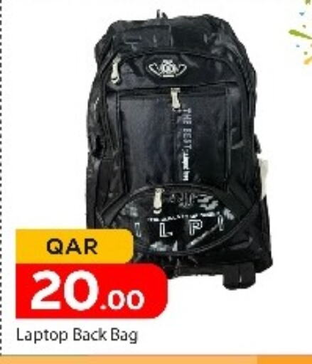  Laptop Bag  in Paris Hypermarket in Qatar - Umm Salal