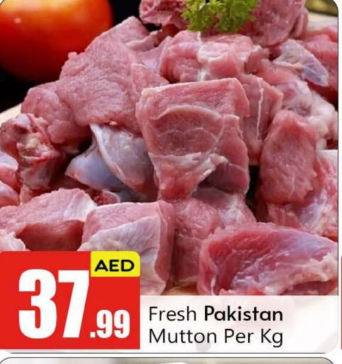 Mutton